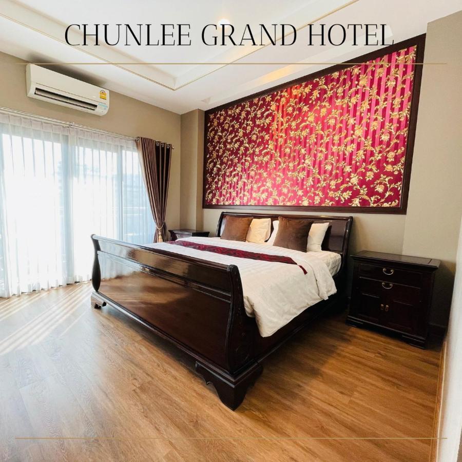 Hotel Chunlee Grand Korat Nakhonratchasima Exterior foto