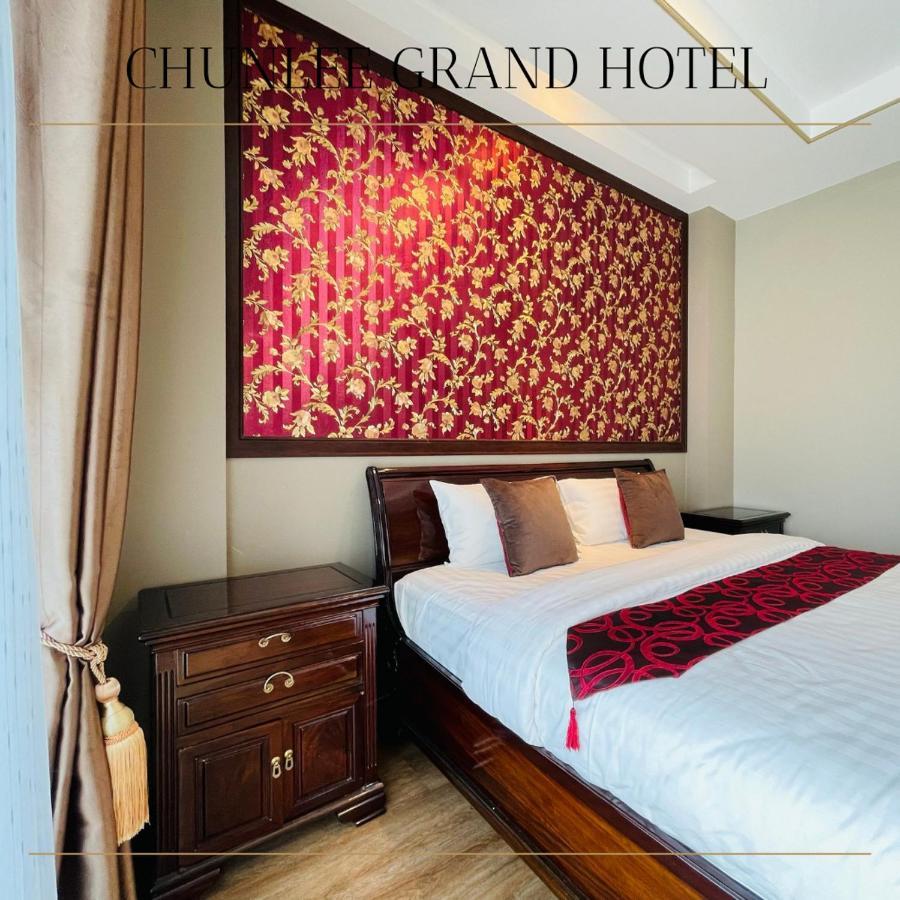 Hotel Chunlee Grand Korat Nakhonratchasima Exterior foto