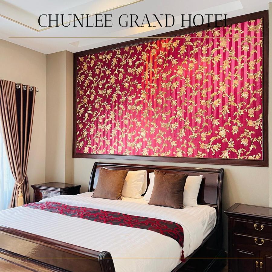 Hotel Chunlee Grand Korat Nakhonratchasima Exterior foto
