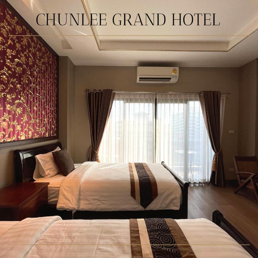 Hotel Chunlee Grand Korat Nakhonratchasima Exterior foto