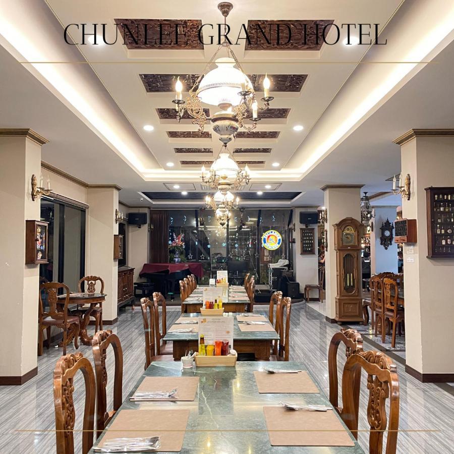 Hotel Chunlee Grand Korat Nakhonratchasima Exterior foto