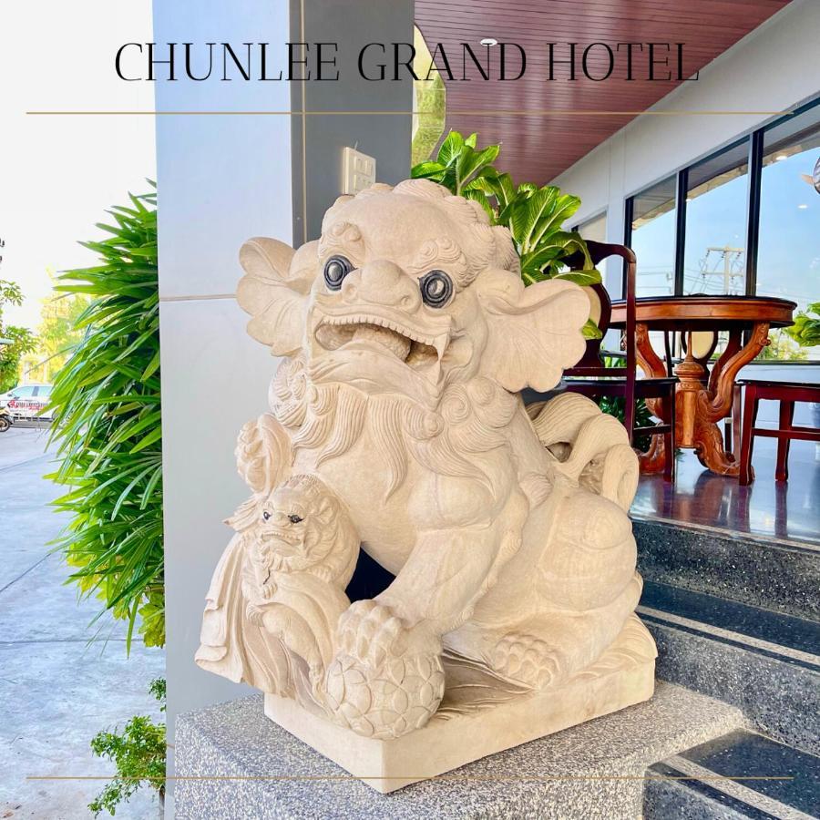 Hotel Chunlee Grand Korat Nakhonratchasima Exterior foto