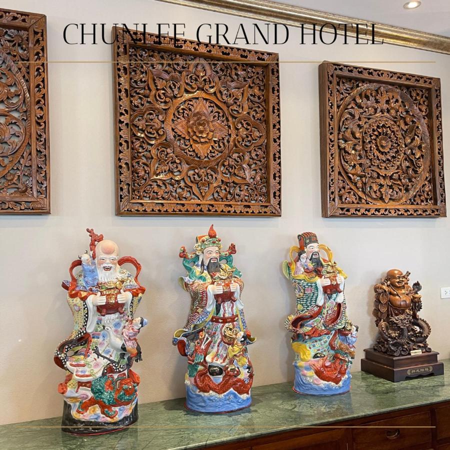 Hotel Chunlee Grand Korat Nakhonratchasima Exterior foto