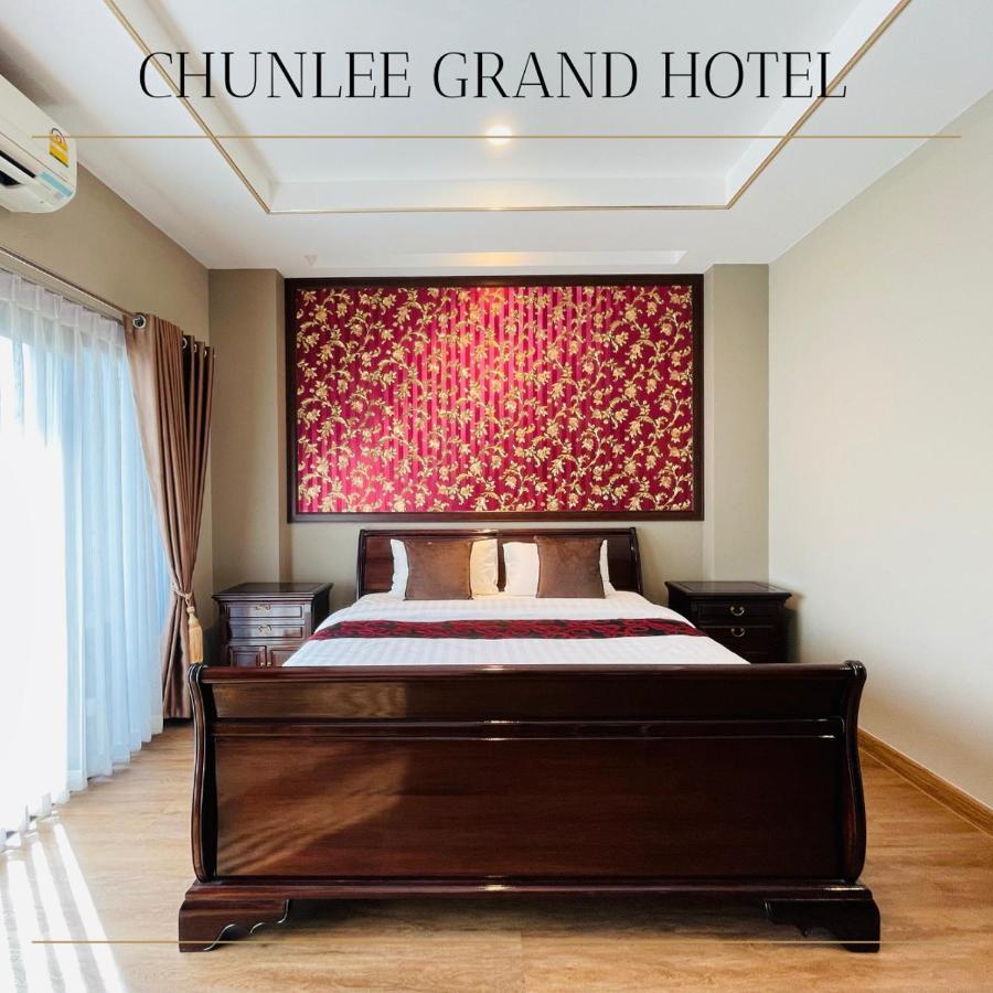 Hotel Chunlee Grand Korat Nakhonratchasima Exterior foto