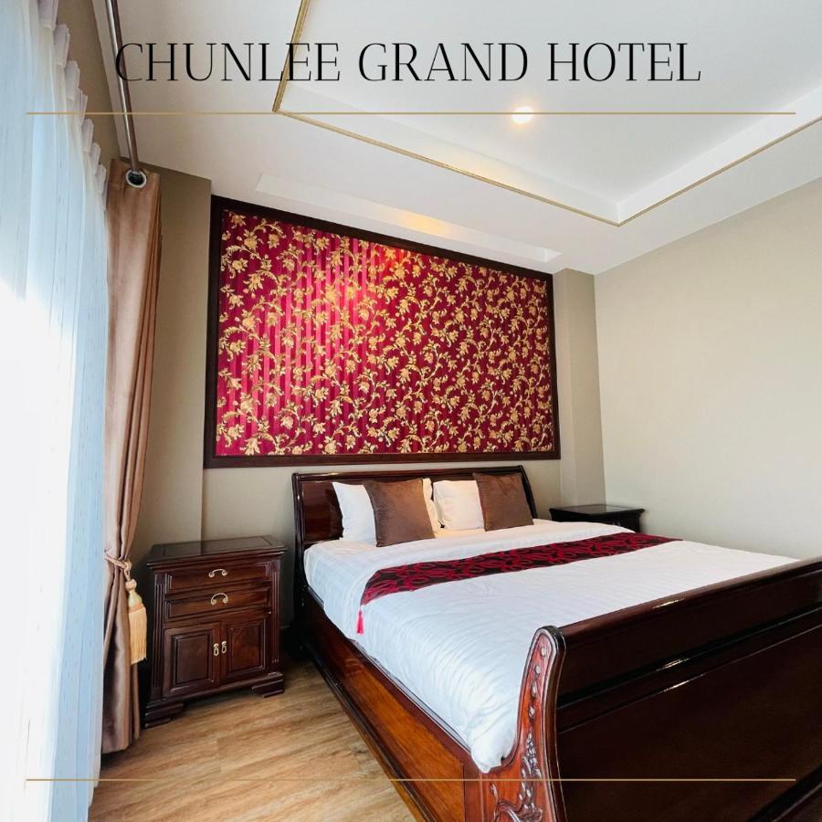 Hotel Chunlee Grand Korat Nakhonratchasima Exterior foto