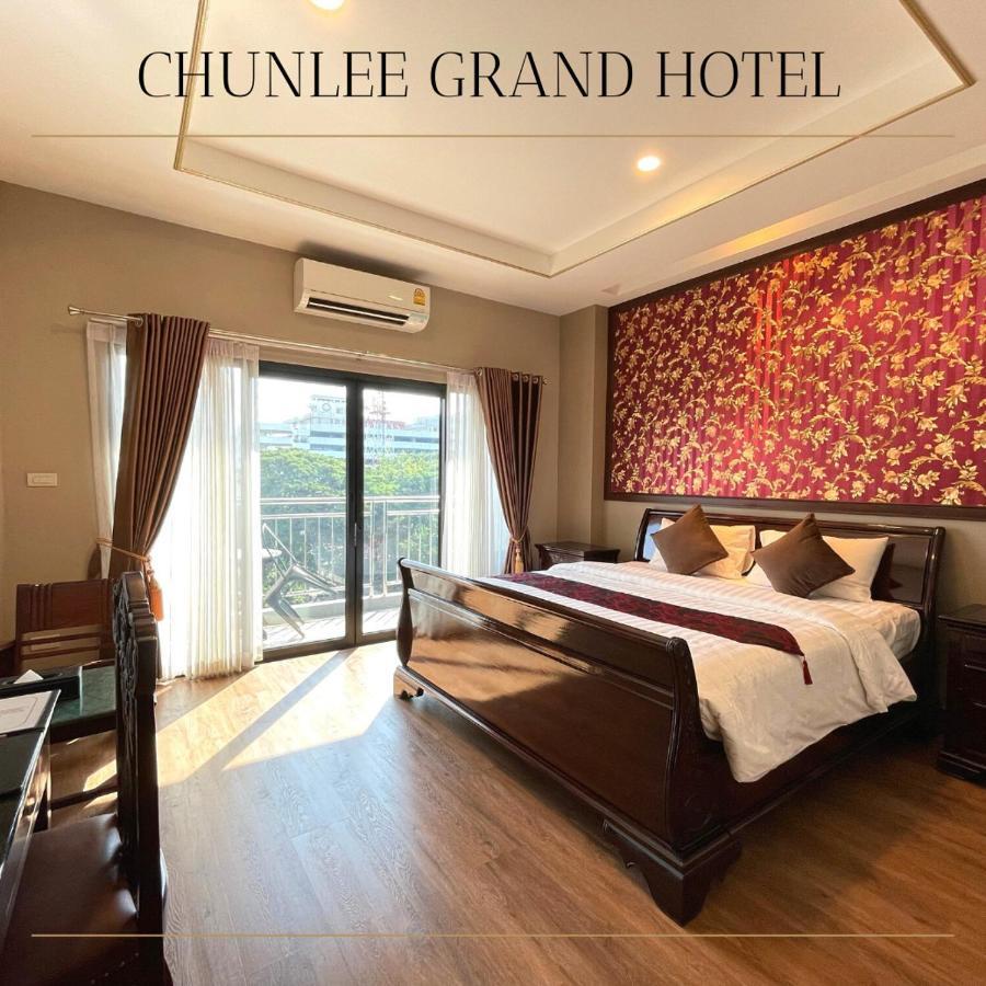 Hotel Chunlee Grand Korat Nakhonratchasima Exterior foto