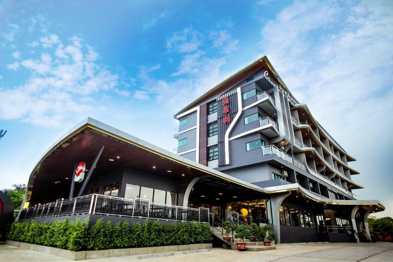 Hotel Chunlee Grand Korat Nakhonratchasima Exterior foto